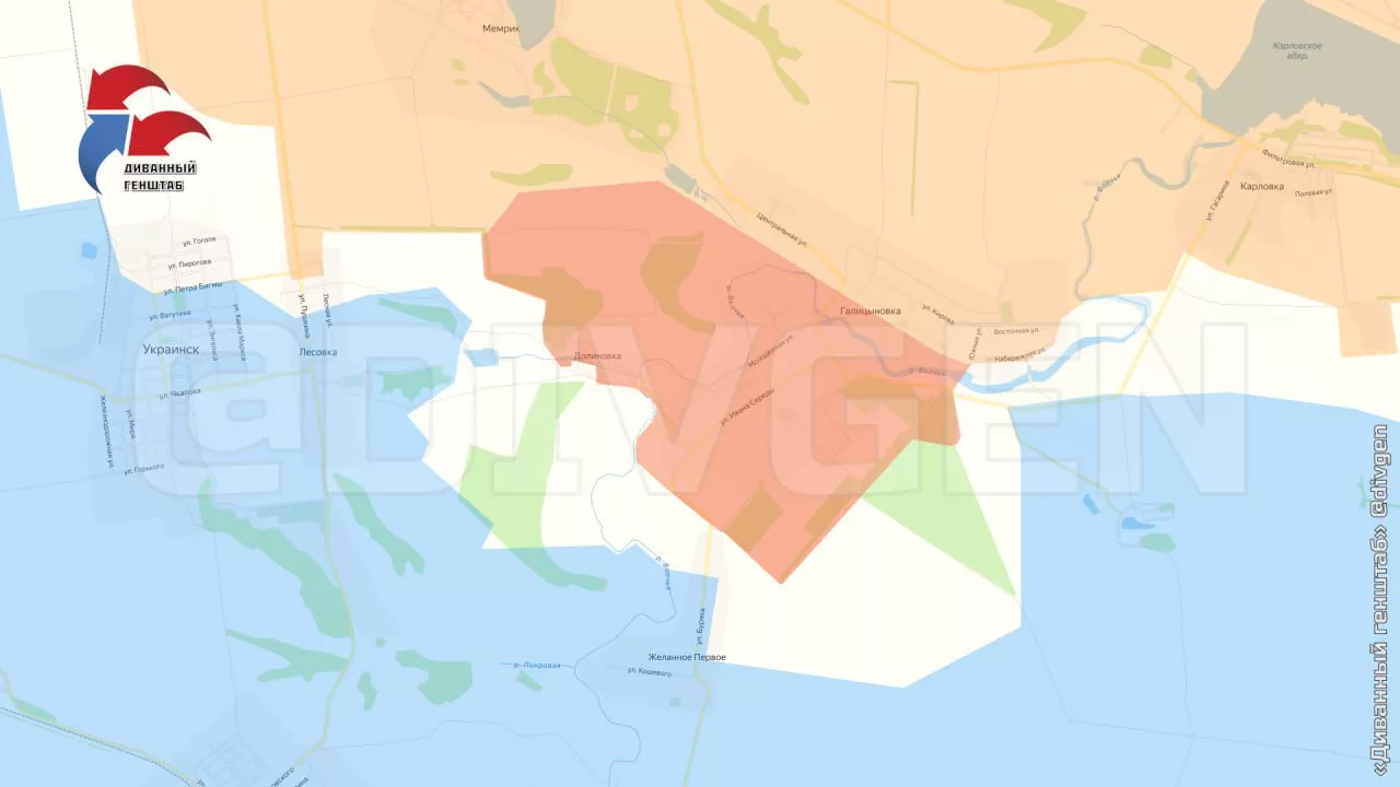 Водружение флага бойцами 114-й мотострелковой бригады в селе Галициновка на Покровском направлении
