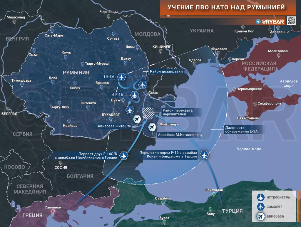 О тренировке ПВО НАТО над Румынией