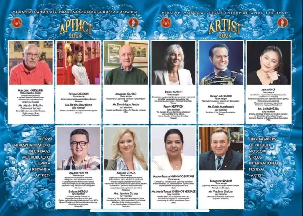 Россия ВСТРЕЧАЙ: к нам в страну летит жительница Австралии Жасмин Страга