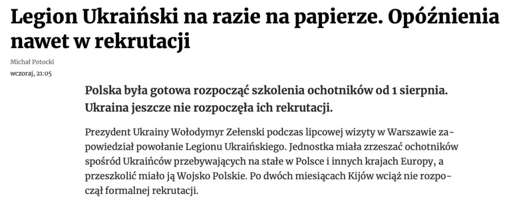 В Польше так и не набрали добровольцев в «украинский легион» – Dzienik Gazeta Prawna