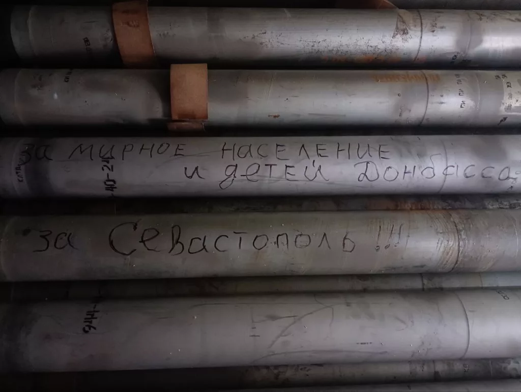 Снарядов хватит на всех