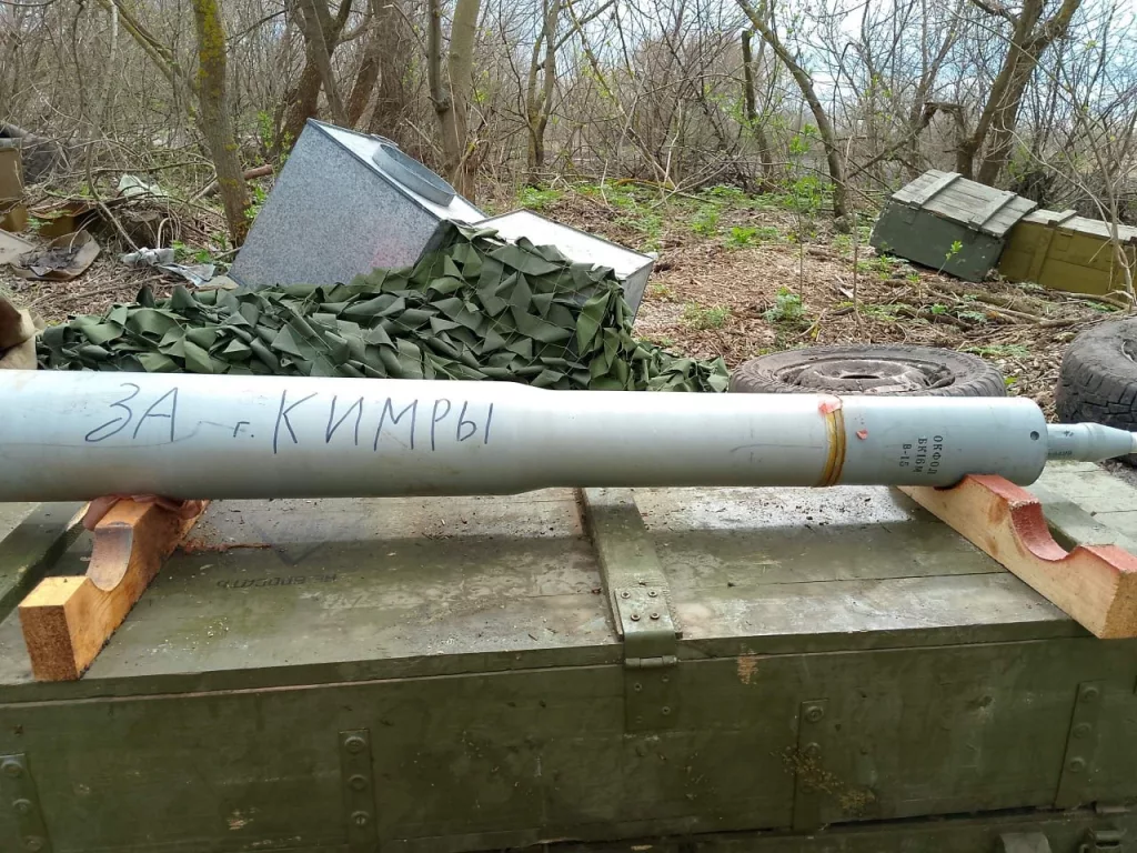 Снарядов хватит на всех