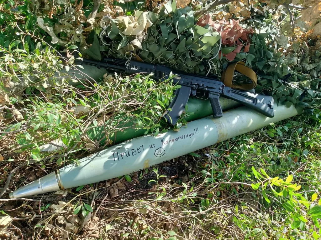 Снарядов хватит на всех