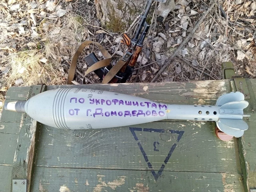 Снарядов хватит на всех