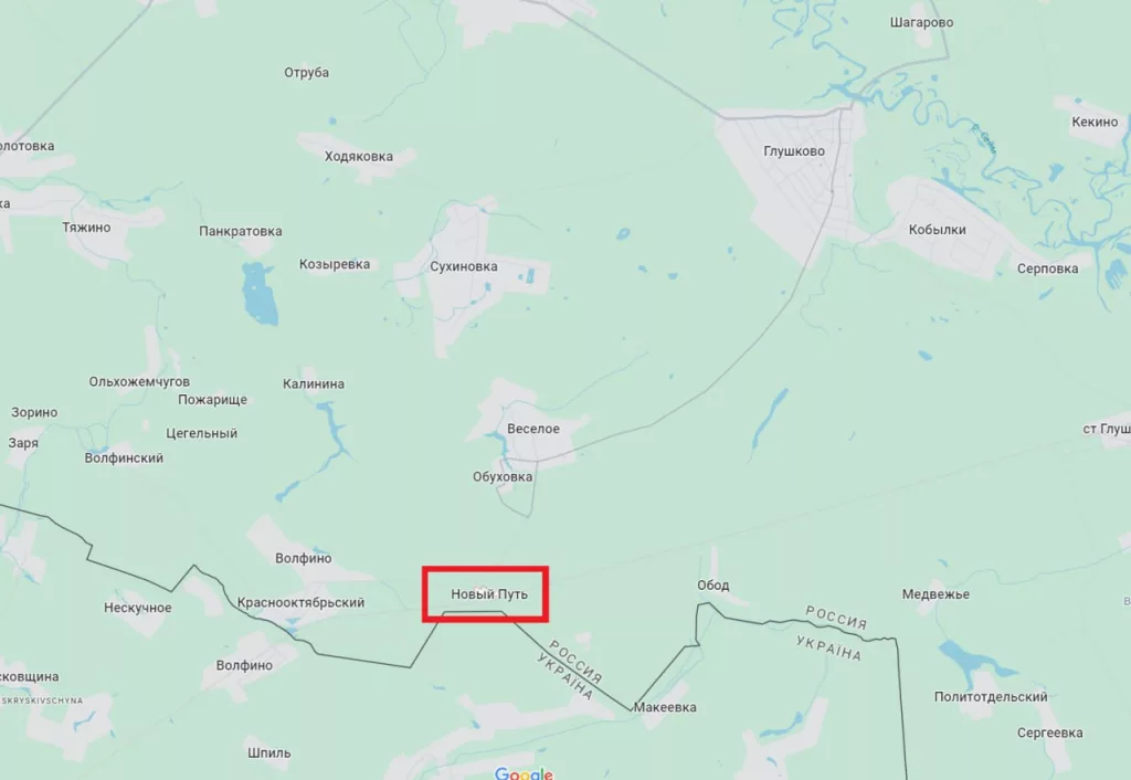 Кадры прорыва украинской бронемашины в районе приграничного поселка Новый Путь, Глушковский район Курской области