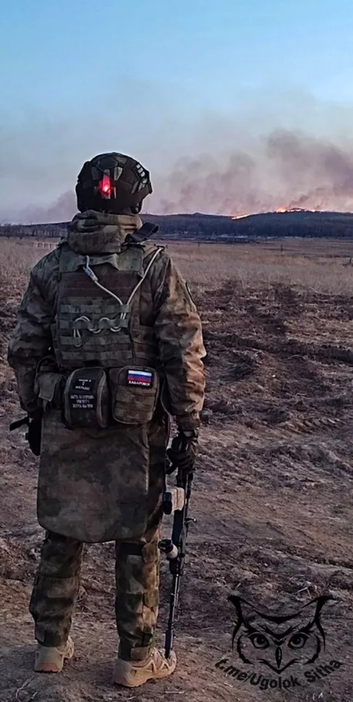 Атмосфера войны на СВО