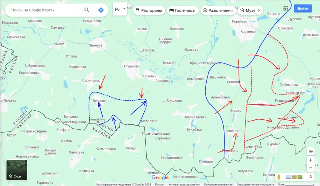 Юрий Подоляка - Курское направление на 10.00 14.09.24 (уточнение обстановки): Контрудар ВСУ