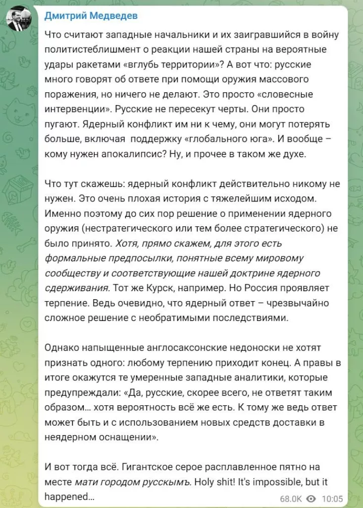 Медведев: ядерный конфликт никому не нужен, хотя для этого есть «формальные предпосылки»