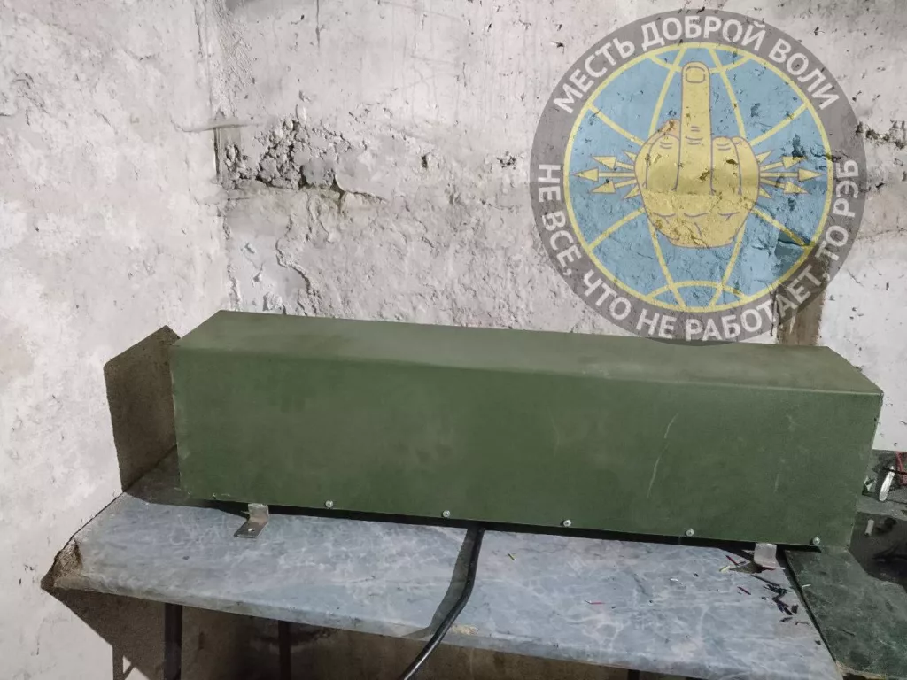 Закупаемые в интересах ГУР и ВСУ на открытых аукционах средства РЭБ "Захист-АФ" изучены специалистами РЭБ ВДВ