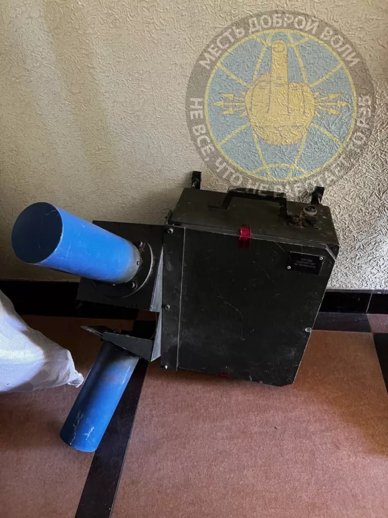 Закупаемые в интересах ГУР и ВСУ на открытых аукционах средства РЭБ "Захист-АФ" изучены специалистами РЭБ ВДВ