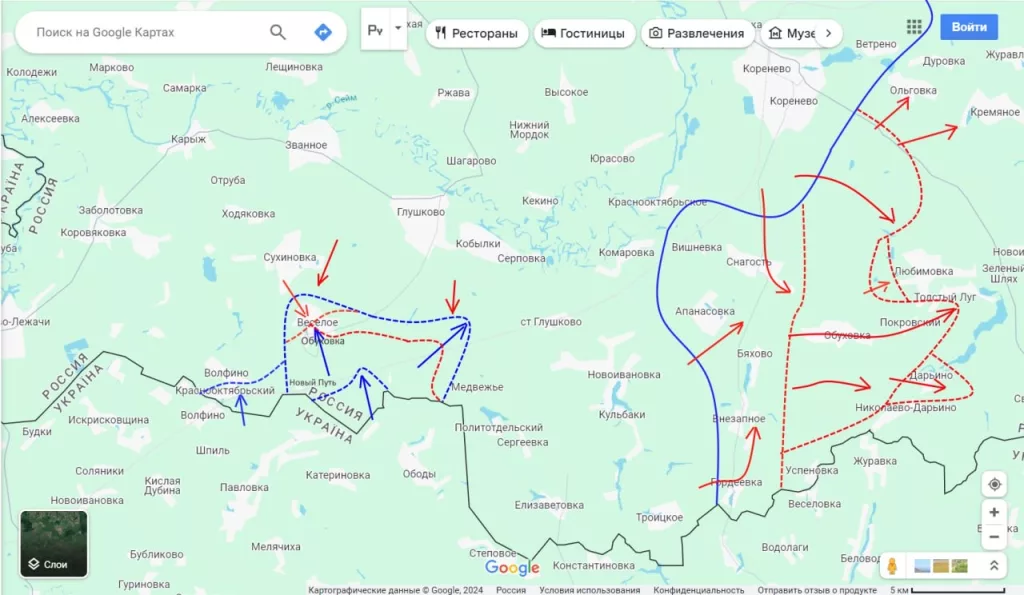 Юрий Подоляка - Курское направление на утро 16.09.24: итоги шестого дня нашего наступления