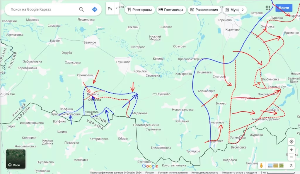 Юрий Подоляка - Курское направление на вечер 16.09.24: противник опять зашел в Весёлое