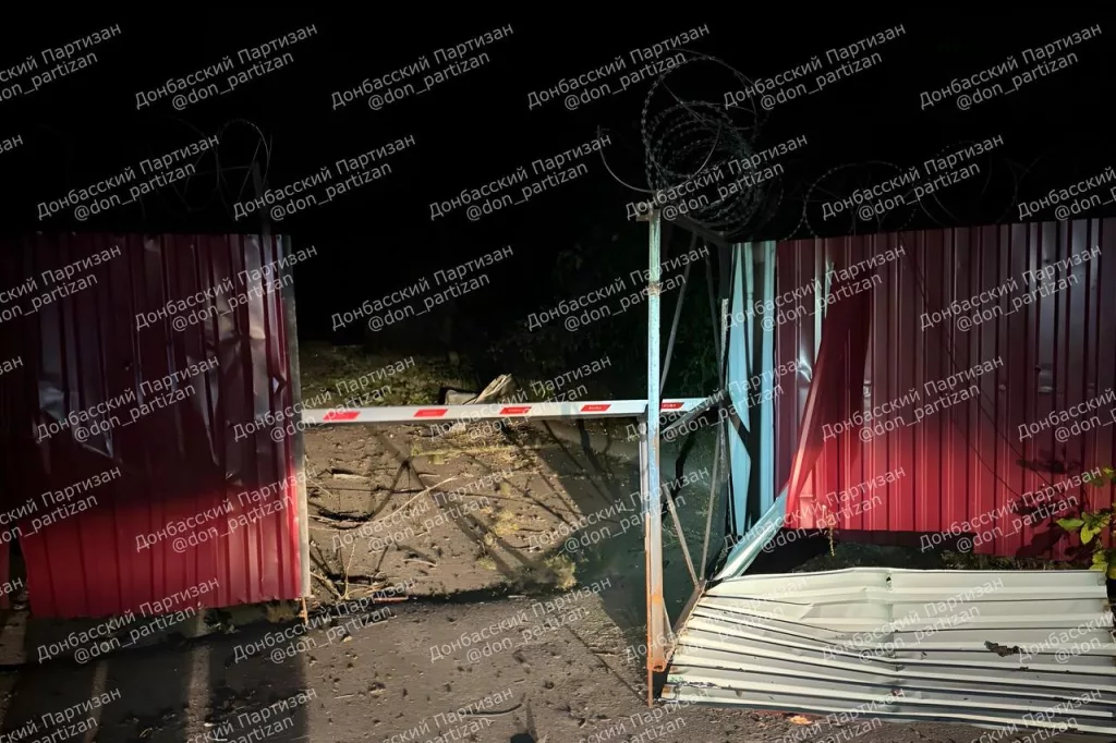 В ночь с 16 на 17 сентября 2024 года российские войска нанесли удары по штабу противника на Покровском направлении