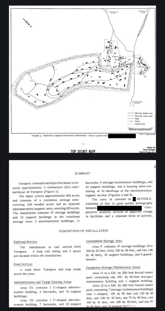 Атака на склад боеприпасов в Тверской области могла быть совершена с использованием данных ЦРУ