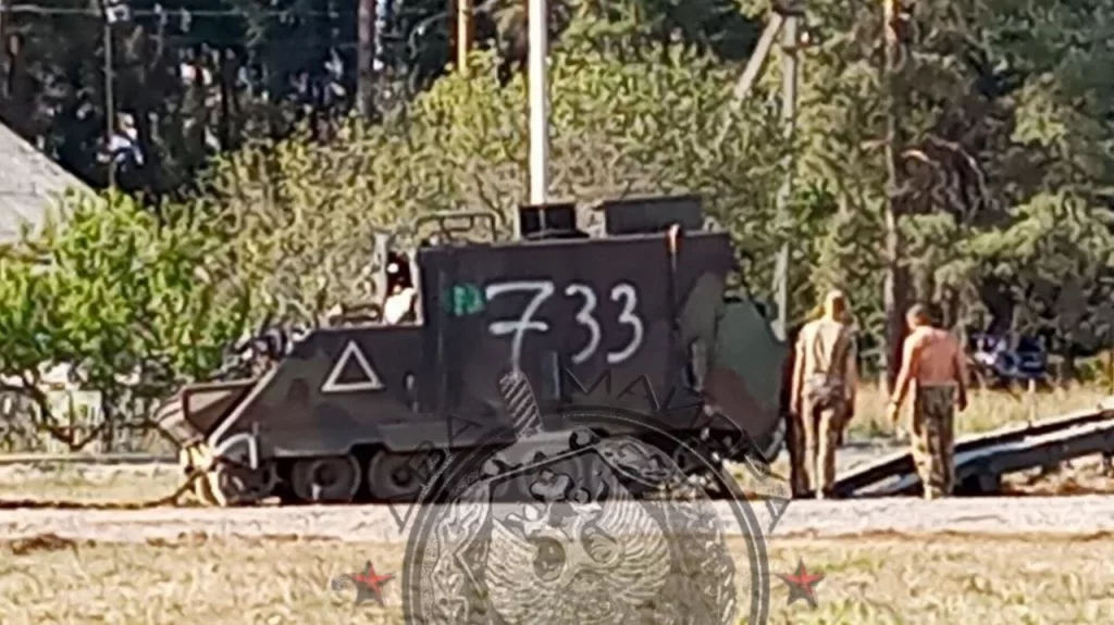 Курская область, трофей взят у н.п. Коренево