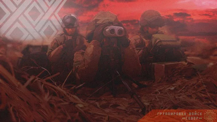 Фронтовая сводка на утро 27 сентября 2024 года от группировки Север