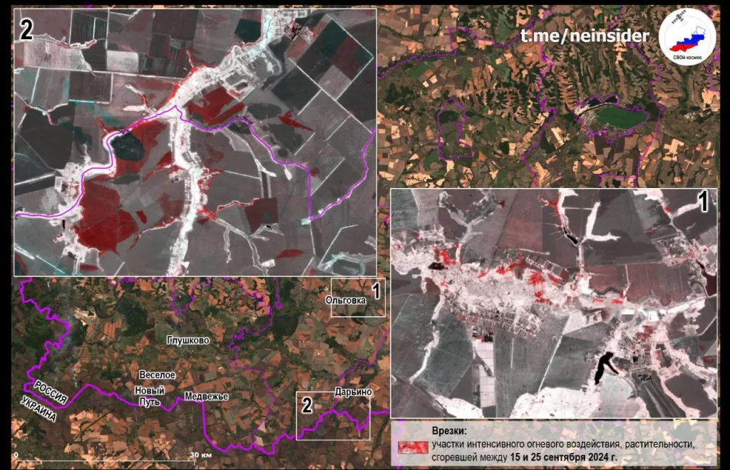 На новых спутниковых снимках показаны изменения в Курской области (Глушковский, Кореневский, Суджанский районы) за 10 дней - между 15 и 25 сентября 2024 г.