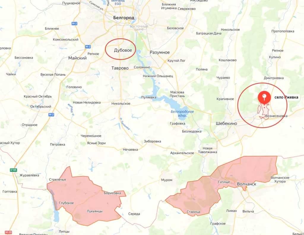 Белгородская область. Губернатор: Два населённых пункта подверглись атакам со стороны ВСУ. Ранены два мирных жителя