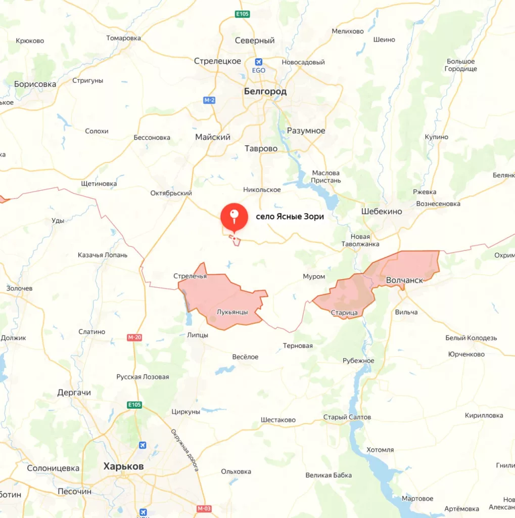 Белгородская область, Губернатор Недалеко от села Ясные Зори Белгородского района ВСУ атаковали автобус с помощью БПЛА