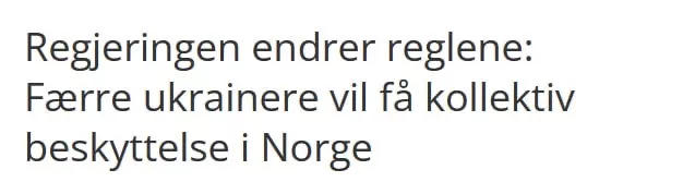 Норвегия ужесточит условия для украинских беженцев