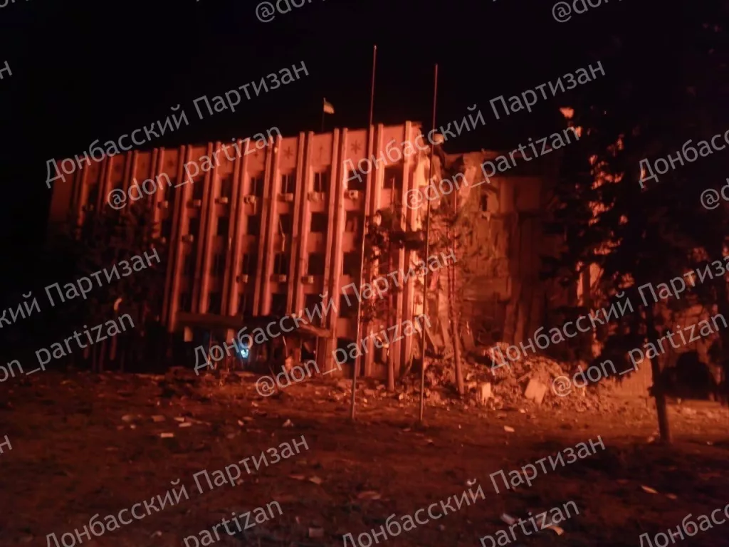 Массированный удар по объектам противника в Доброполье