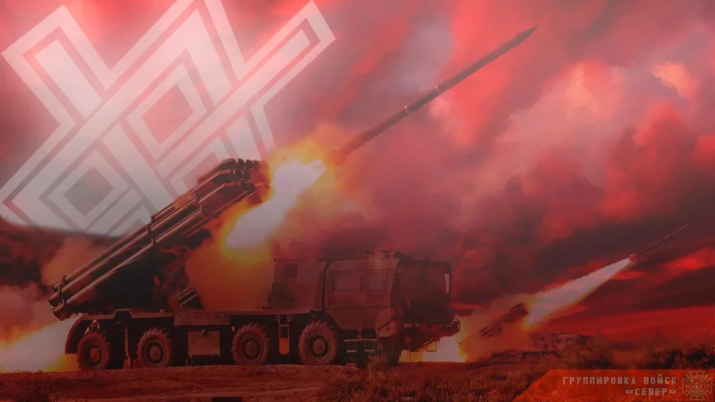 Фронтовая сводка 29 сентября 2024 года от группировки Север