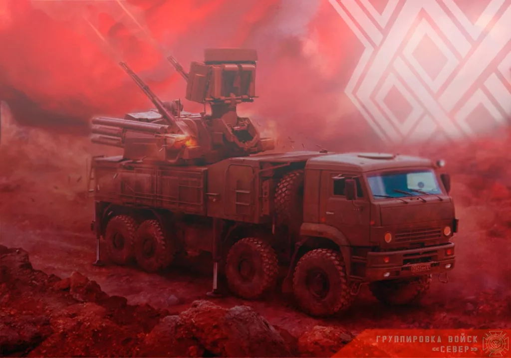 Фронтовая сводка на утро 30 сентября 2024 года от группировки Север