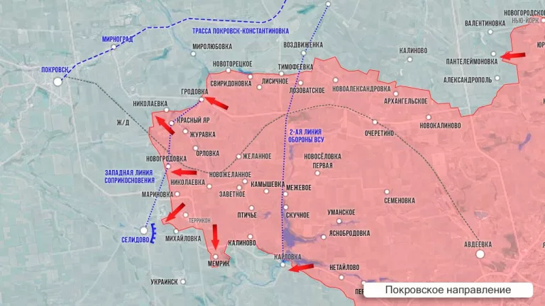 Украинск на карте. Украинск на карте. Житомир на карте украины с городами. Г украинск донецкая область на карте. Карат украины по областям.