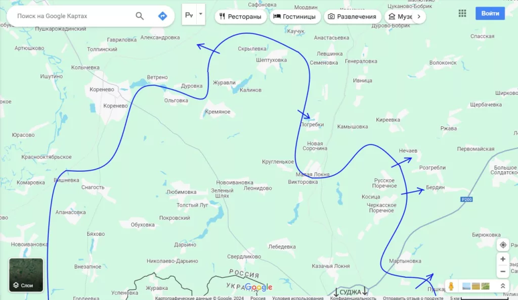 Юрий Подоляка: Курское направление на утро 02.09.24