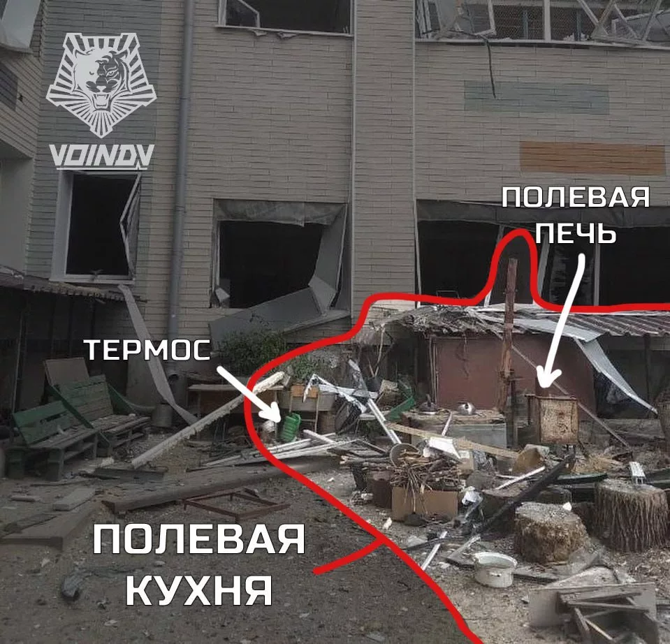 Времевское направление: 1,5-тонная объемно-детонирующая бомба (ОДАБ) навестила пункт временной дислокации боевиков 128 бригады территориальной обороны Украины в Великой Новосёлке, оборудованный в здании гимназии