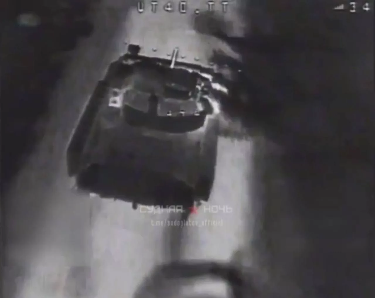 Подборка ночных ударов FPV-дронами ВТ-40 по технике ВСУ на Покровском направлении