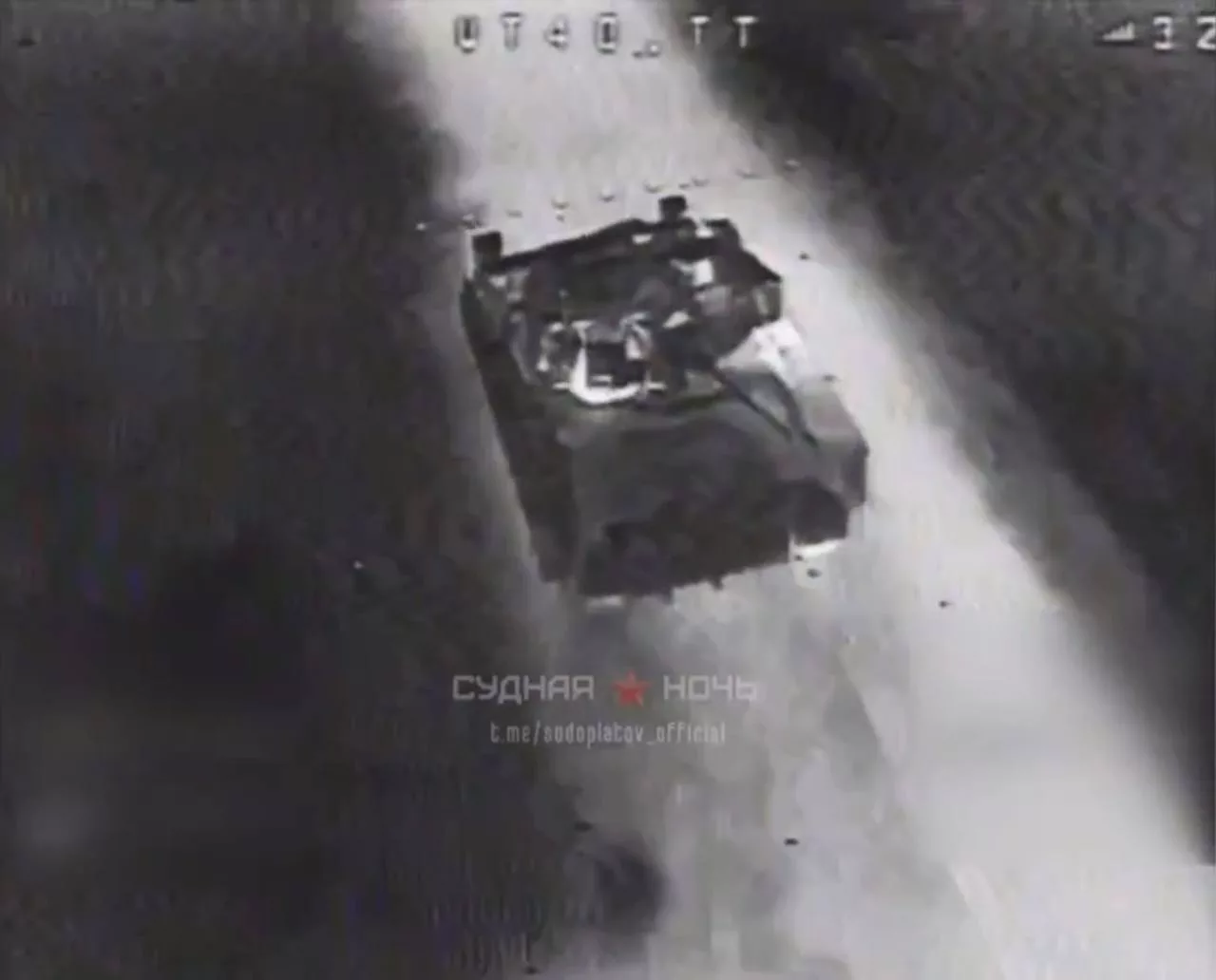 Подборка ночных ударов FPV-дронами ВТ-40 по технике ВСУ на Покровском направлении