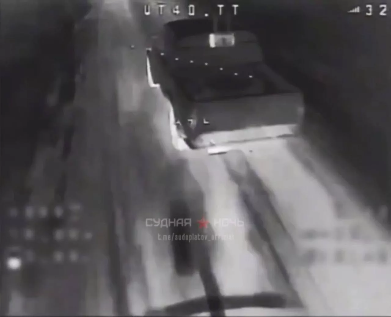 Подборка ночных ударов FPV-дронами ВТ-40 по технике ВСУ на Покровском направлении