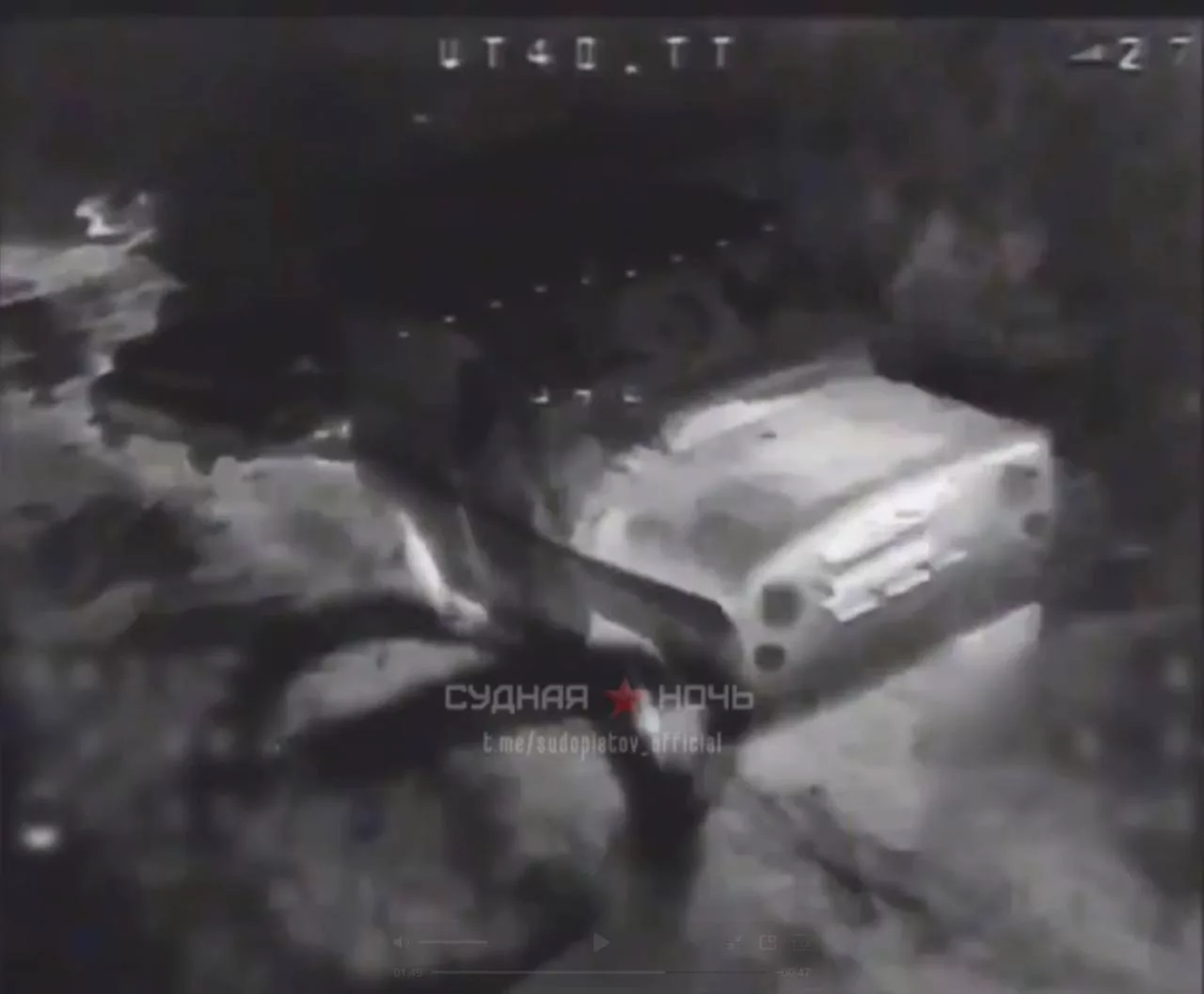 Подборка ночных ударов FPV-дронами ВТ-40 по технике ВСУ на Покровском направлении