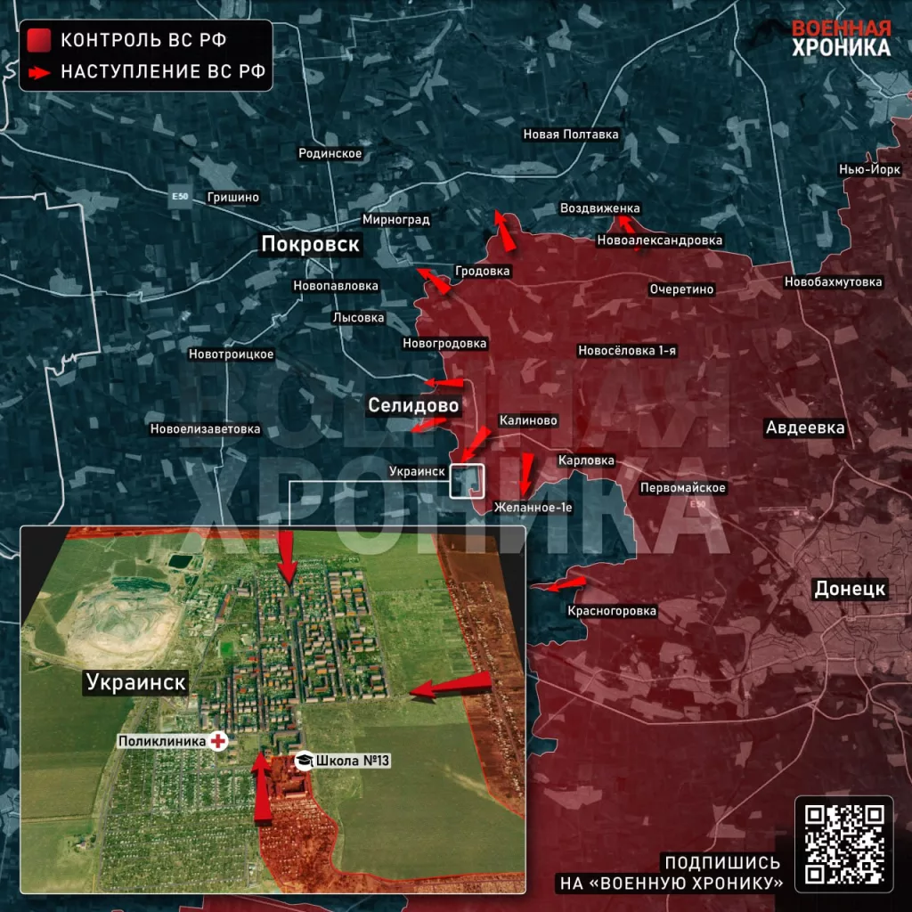 Блицкриг в Украине: российские войска на пороге взятия Украинска, ВСУ в спешной обороне