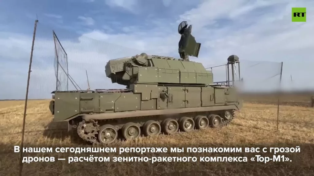 Боевая работа расчёта ЗРК 9К331 «Тор-М1» на Сватово-Кременском направлении