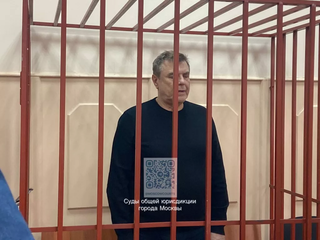 Суд арестовал имущество топ-менеджера «Росатома» Геннадия Сахарова