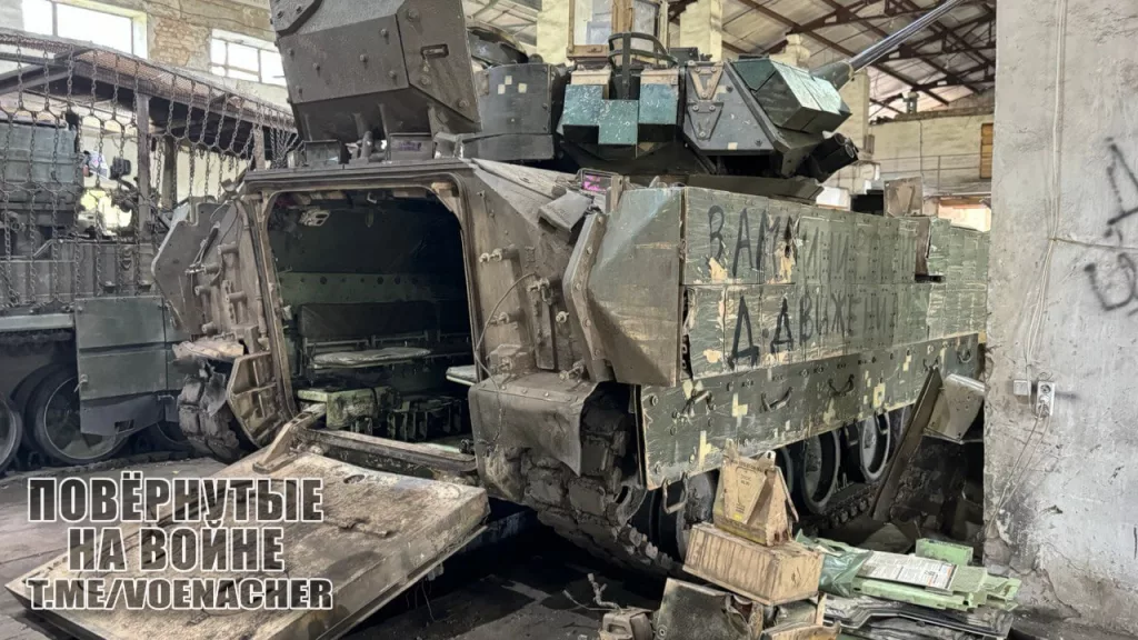 Подробный обзор новой трофейной американской БМП M2A2 Bradley ODS-SA