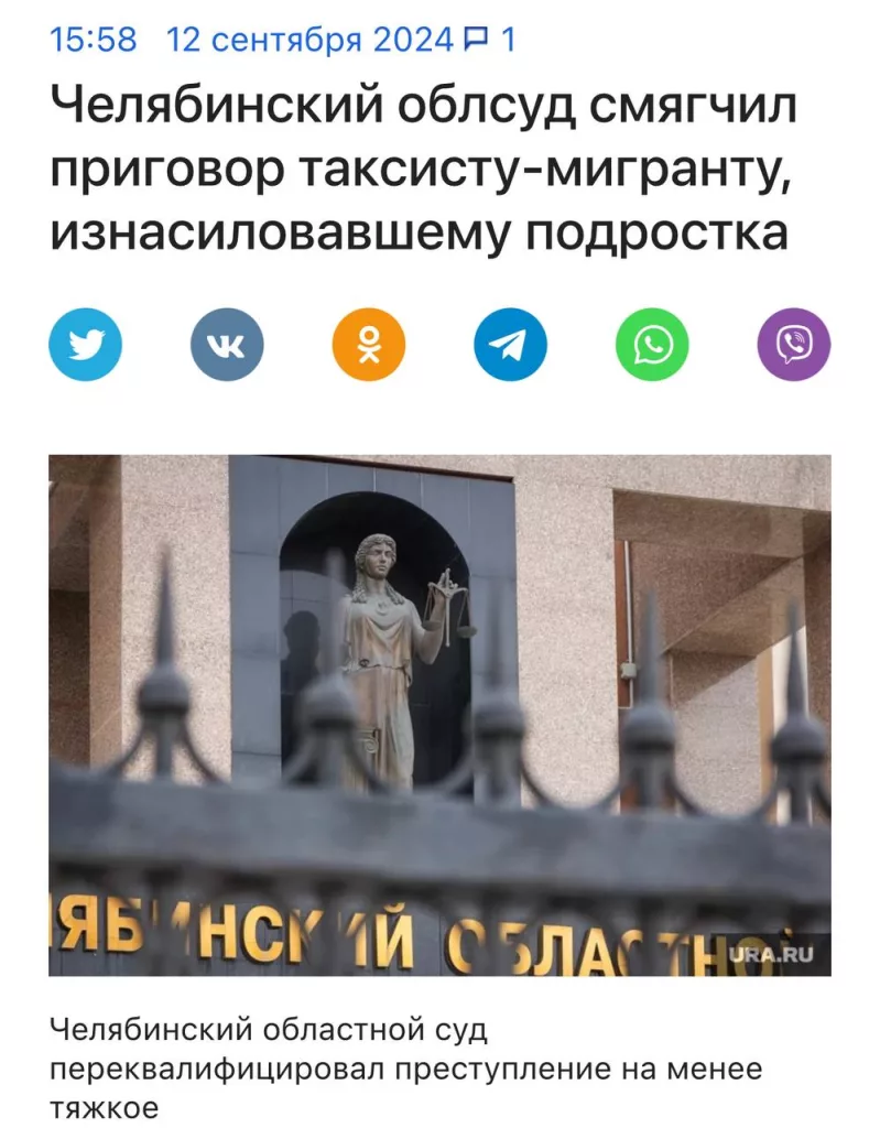 Юрий Подоляка: Как работает коррупция "на миграции" и к чему это приводит