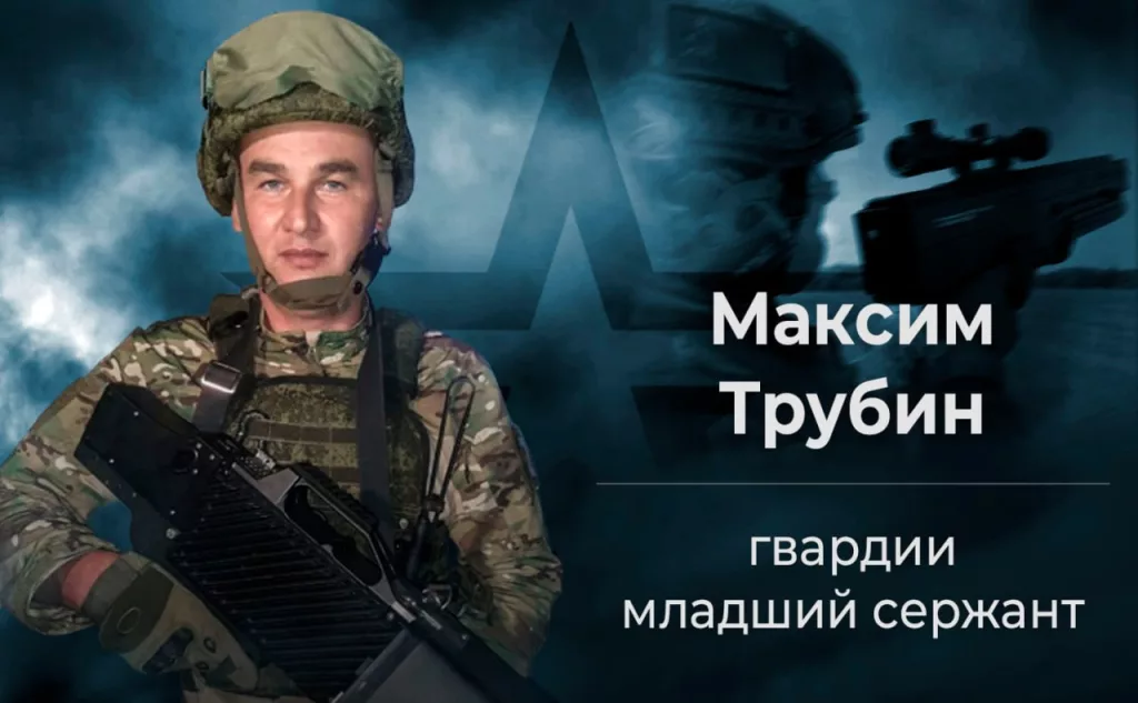 Спас товарищей от вражеского БпЛА
