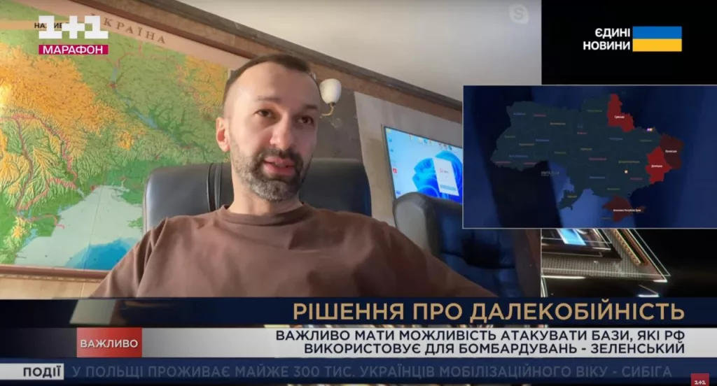 Советник главы Офиса Зеленского Лещенко: Ключевой элемент «плана победы» Зеленского - разрешение дальнобойных ударов по России