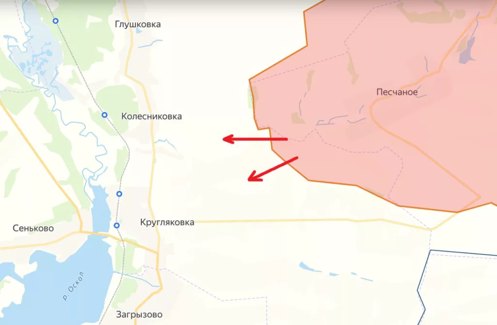 Купянское направление — продвижение ВС РФ по руслу р. Песчаная, в направлении н.п. Колесниковка и Кругляговка