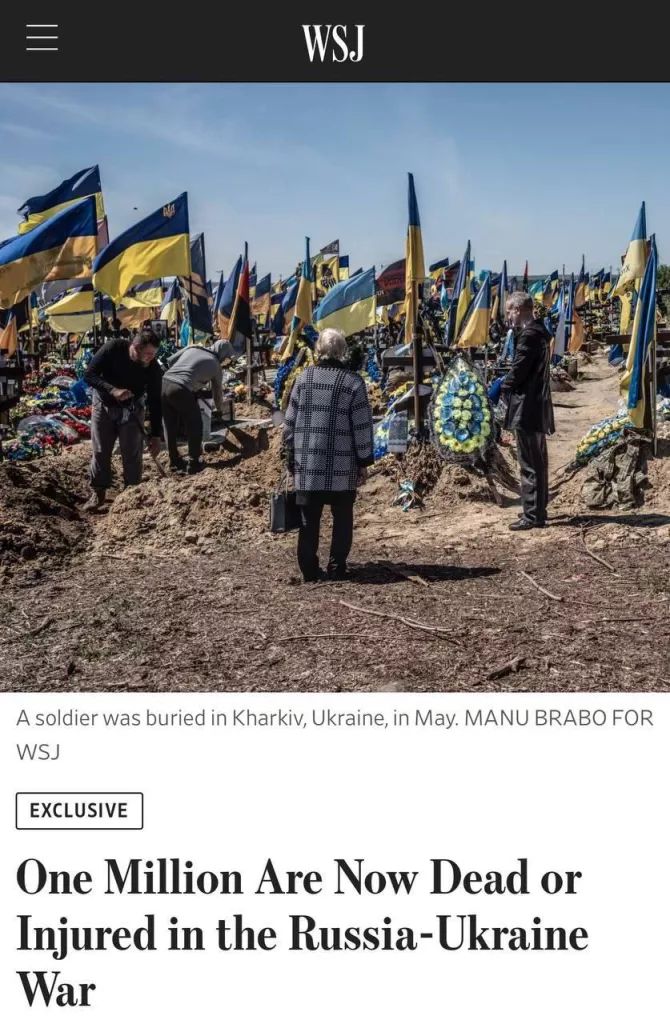 Вооружившись калькулятором, кофе и хорошим настроением, американское издание Wall Street journal посчитало количество потерь ВСУ и ВС РФ