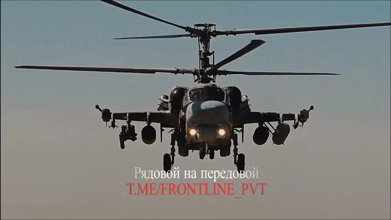 Ка-52М армейской авиации в работе
