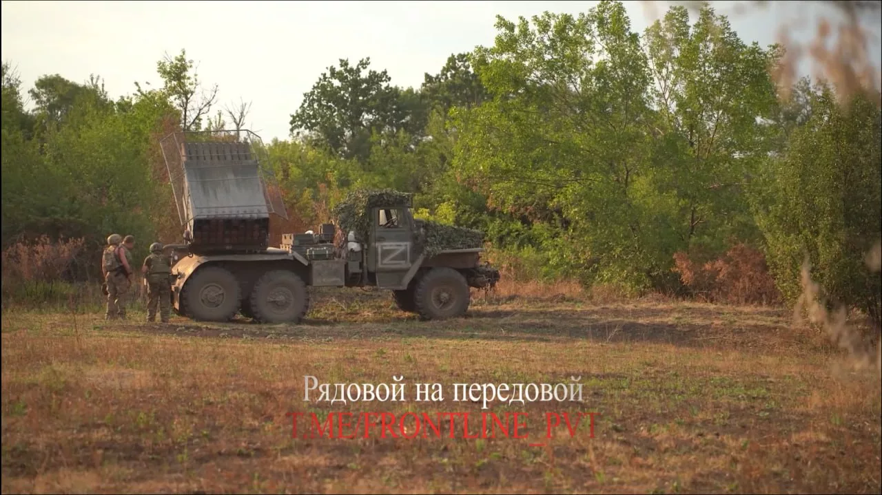 РСЗО БМ-21 «Град» в работе