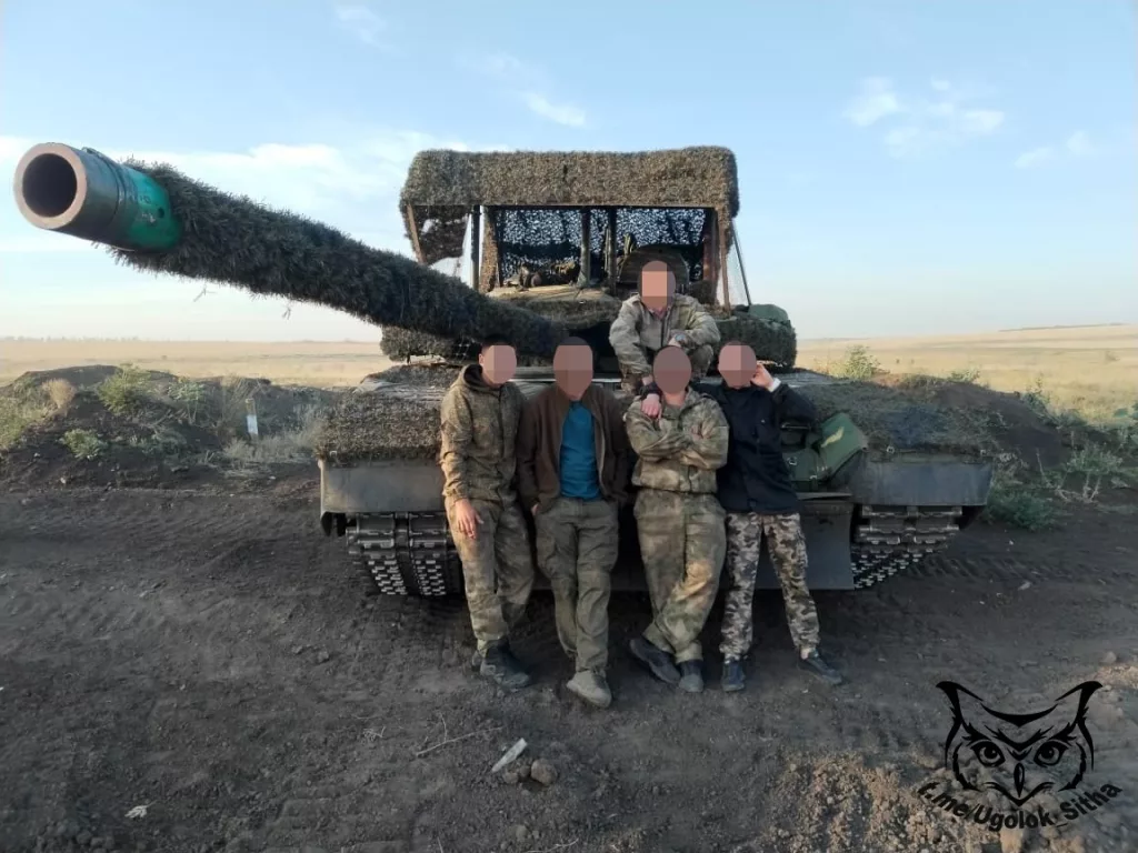 Танки на СВО