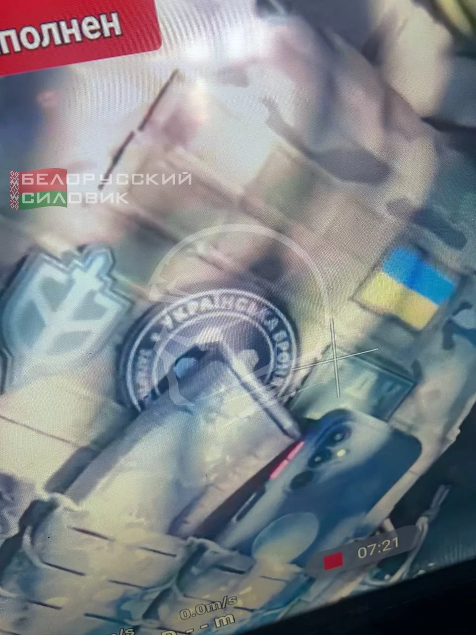 Мобилизованные воины ВС РФ уничтожают вырусей на Волчанском направлении