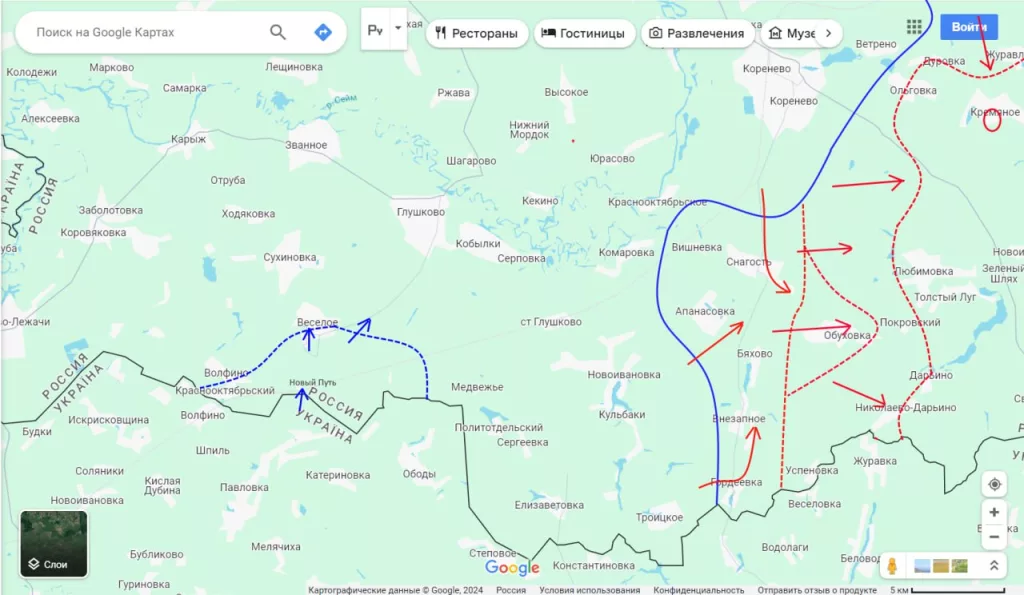 Юрий Подоляка - Курское направление на утро 20.09.24: бои продолжаются