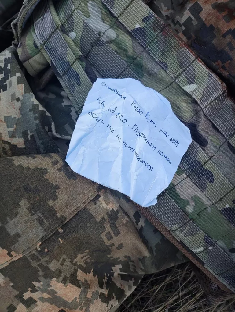 У разбитых на Курском направлении ВСУ-шников в Глушковском районе нашли предсмертные записки