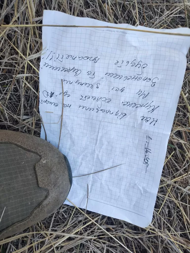 У разбитых на Курском направлении ВСУ-шников в Глушковском районе нашли предсмертные записки